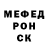 Метадон methadone Vladrony
