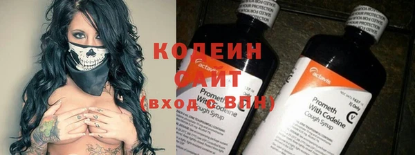 марки lsd Абдулино