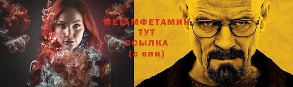 марки lsd Абдулино