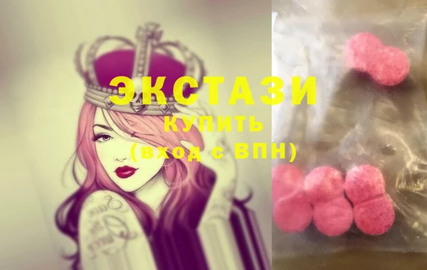 марки lsd Абдулино