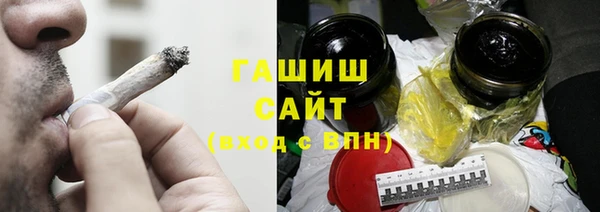 гашиш Алексин