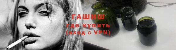 марки lsd Абдулино