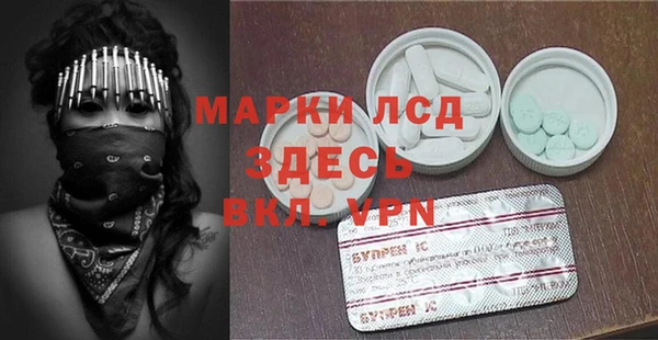 гашиш Алексин