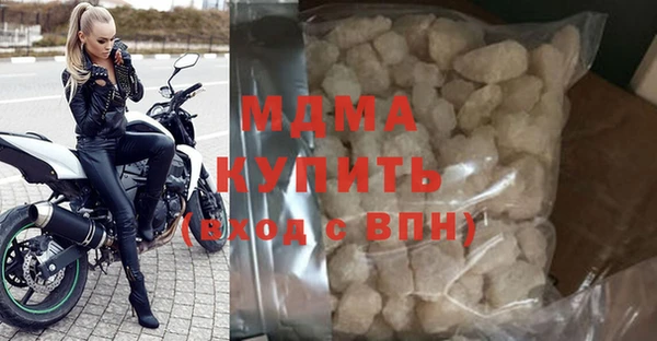 стафф Алзамай