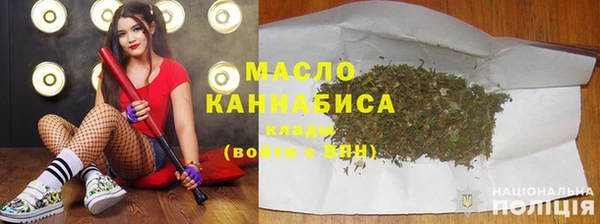 марки lsd Абдулино